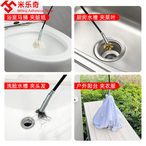 通下水道神器管道疏通器四爪抓取钢丝手动厨房地漏堵塞弹簧工具夹