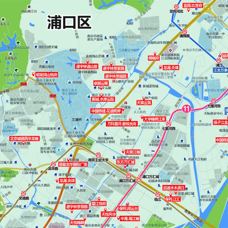 地图打印定制南京市新房地图各城市房产中介小区分布图高清图包邮