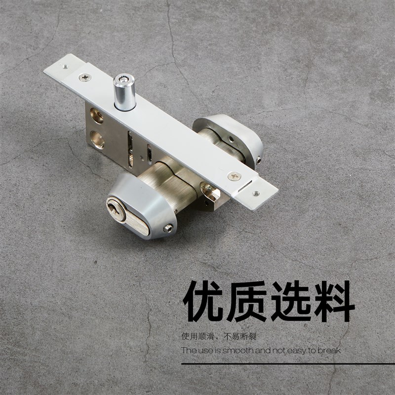 窄框门地锁包框门插销锁有框门中间锁平开铝合金门锁地弹簧玻璃锁