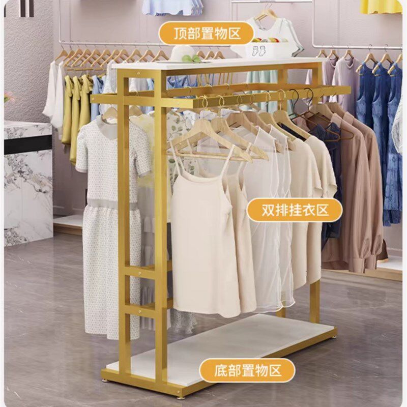 服装店中岛架落地展示架简约男女装童装双排中间货架双杠侧挂衣架