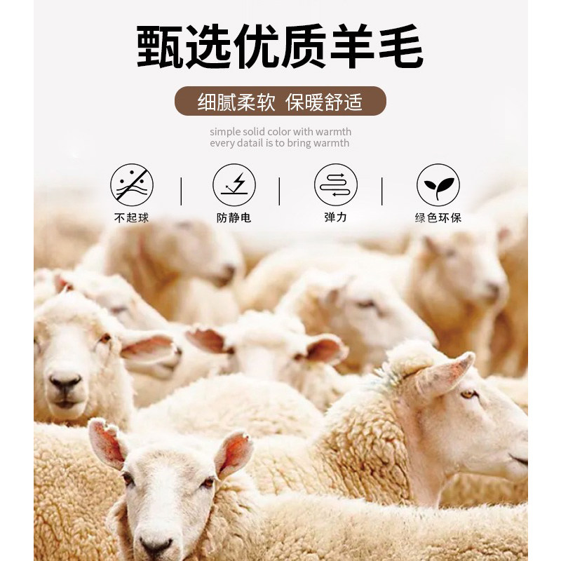 100纯羊毛高领针织衫女秋冬长袖内搭黑白色打底衫上衣高领毛衣