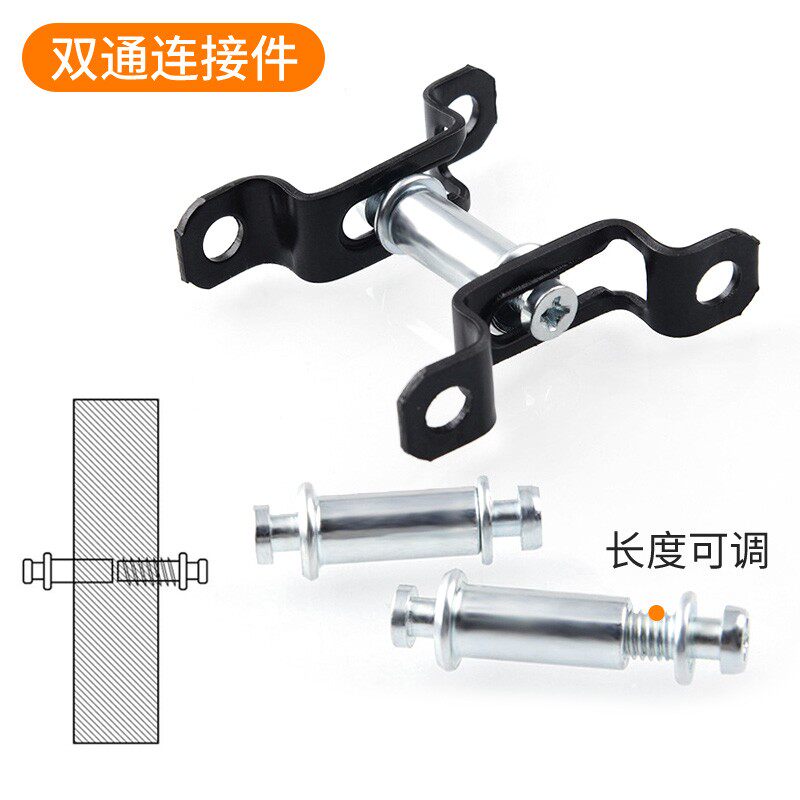 隐形二合一连接件家具衣柜组合配件柜体开槽器木工2合一螺丝扣件