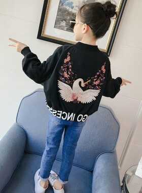 2024新款童装女童外套小女孩春秋衣服大童儿童网红洋气夹克潮春装
