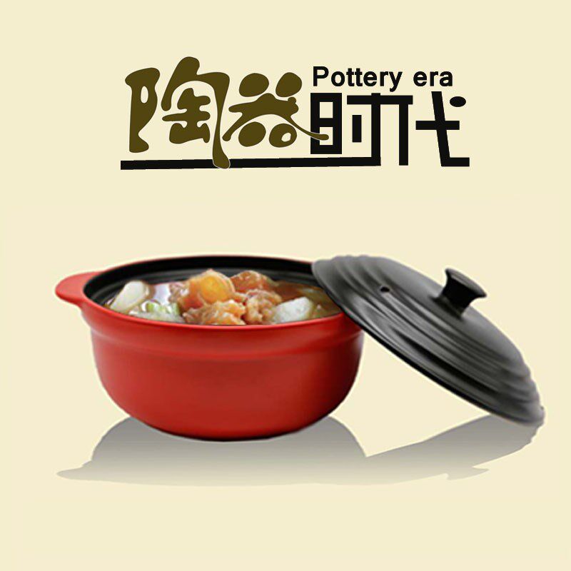 原火陶瓷煲汤砂锅炖锅明火耐高温熬粥汤锅汤煲高锂煲包邮
