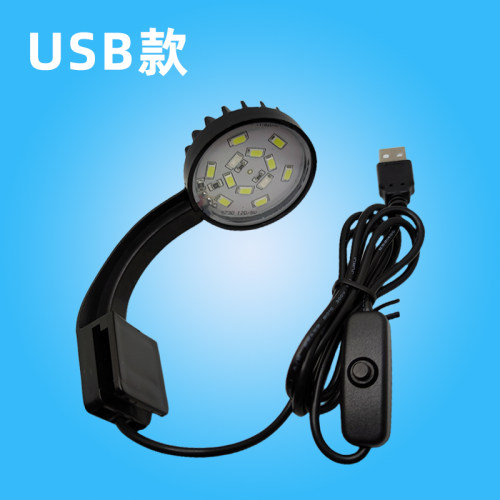 鱼缸灯LED照明灯架灯造景灯节能小型usb夹灯白色高亮水草灯全光谱