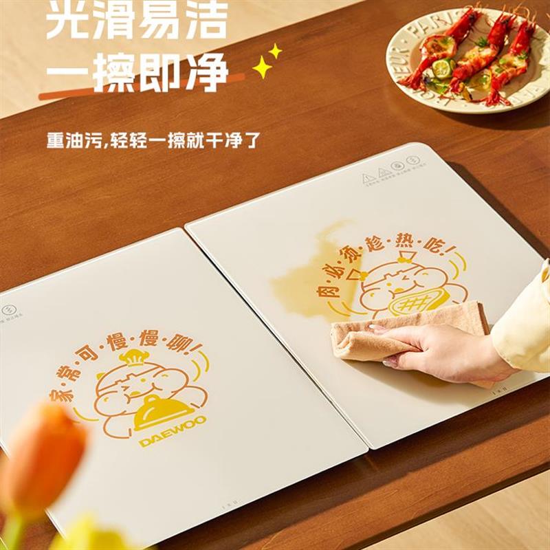 大宇折叠暖菜板家用饭菜保温板热菜板加热菜板餐桌恒温菜板餐桌垫
