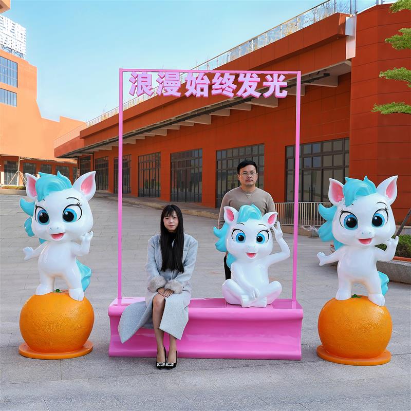 十二生肖玻璃钢雕塑卡通动物模型商场网红打卡美陈装饰品落地摆件