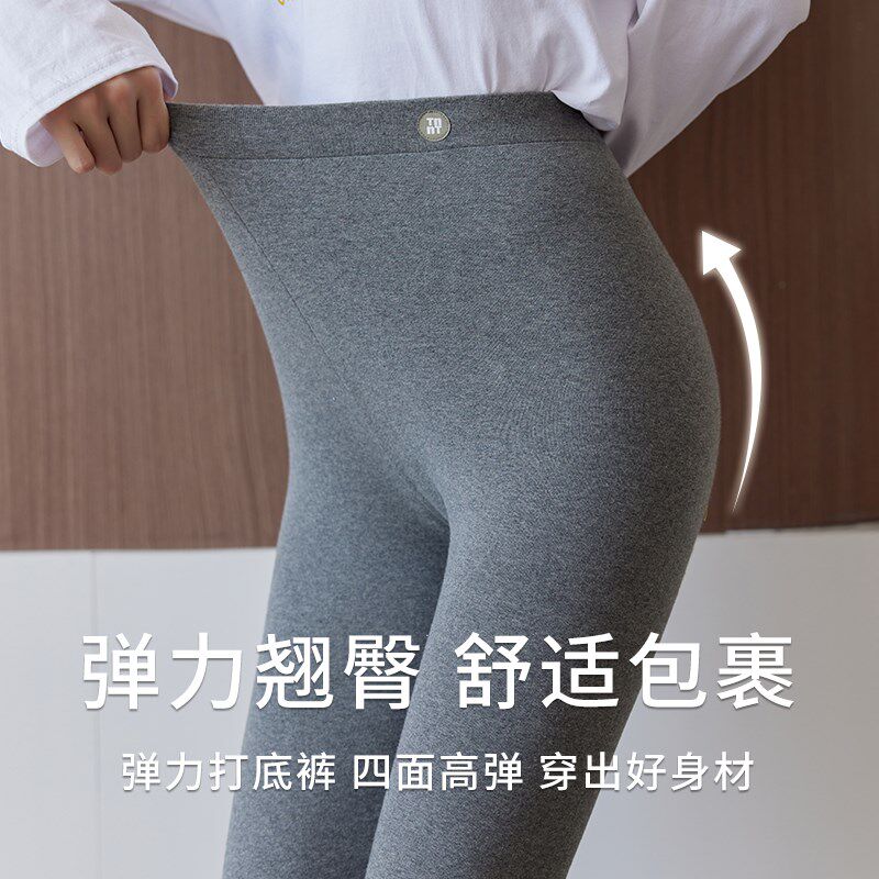 打底裤女外穿春秋冬新款高腰紧身显瘦秋裤加绒加厚保暖小脚长裤子