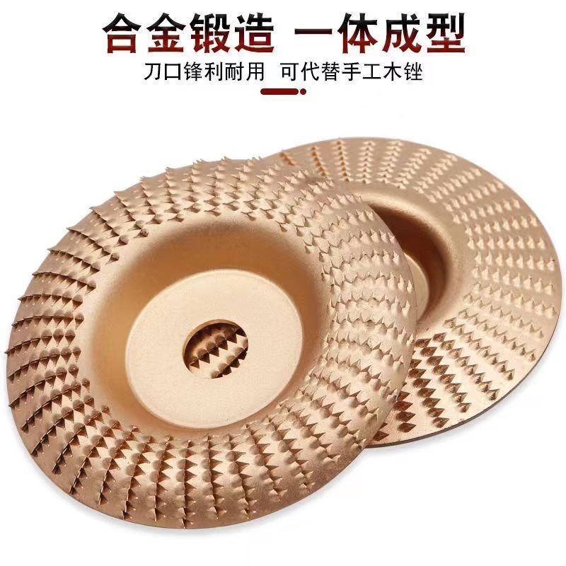 角磨机打磨抛光片木头打磨片木材抛光轮神器木工刺盘磨片磨盘工具图片
