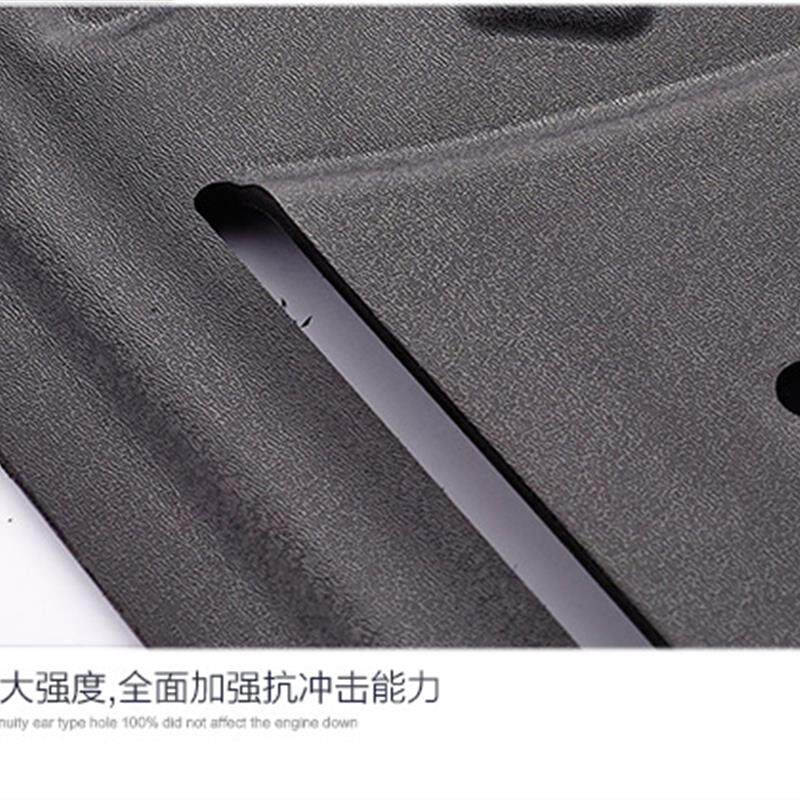 适配铃木雨燕奥拓天语锋驭骁途维特拉3D塑钢发动机下护板底盘保护