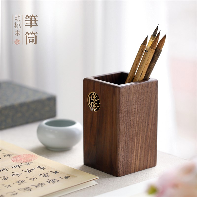 问心堂胡桃木圆窗毛笔筒原木实木简约笔筒收纳书法毛笔桌面摆件
