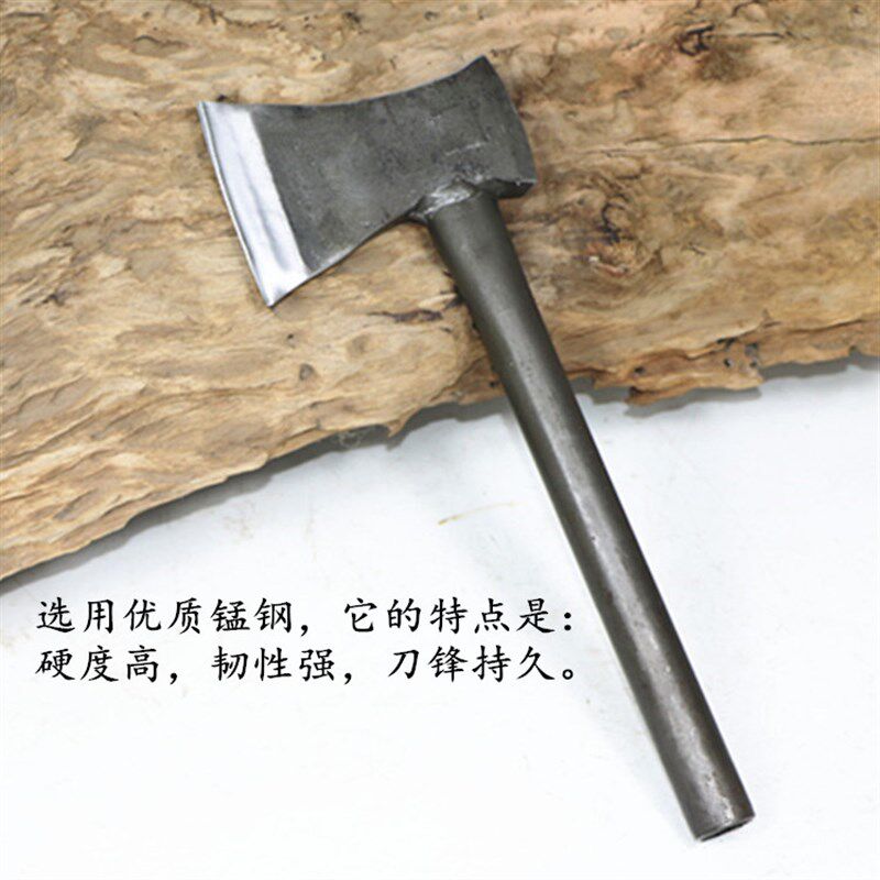 斧头 包邮 全钢木工家用斧 劈木伐柴园林工具 柴镰刀斧子落柴刀