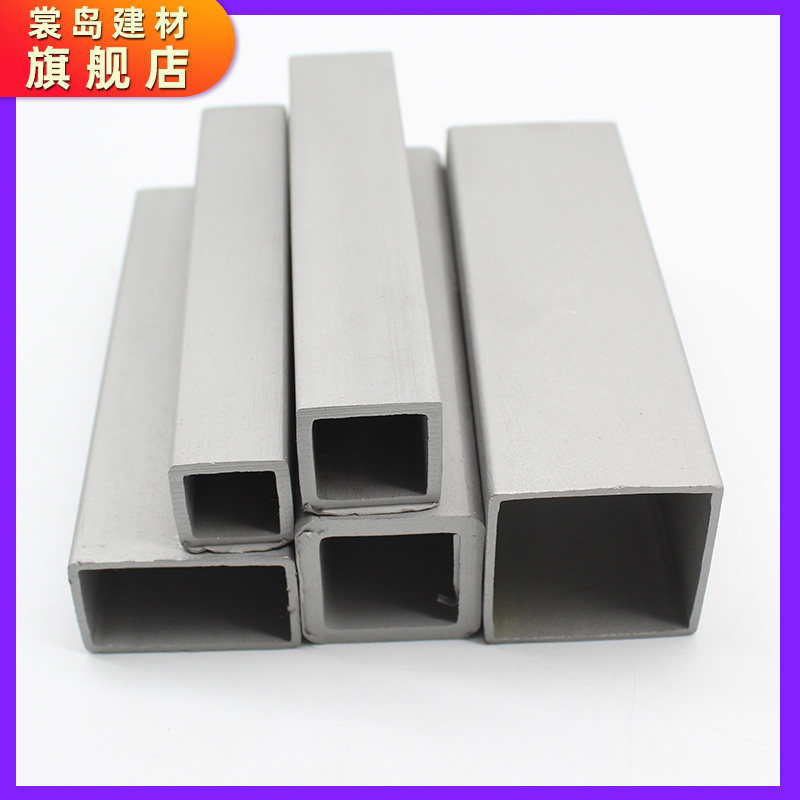 304不锈钢方管316L矩形管310s支架管2205工业管321扁管可切割加工