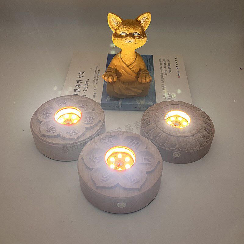 发光底座水晶球实木底座LED小夜灯座木质DIY摆件创意工艺送礼品
