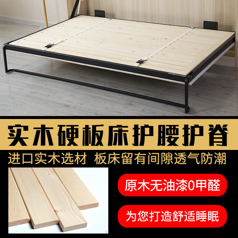 隐形床五金配件壁床多功能省空间折叠侧翻床双人翻版床墨菲床定制