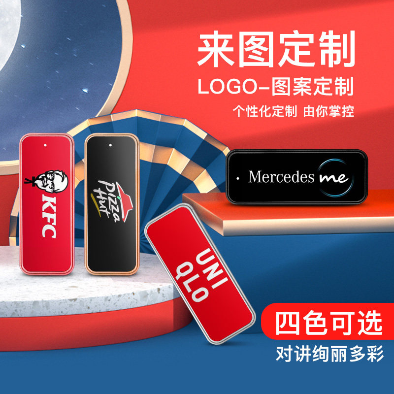 对讲机超迷你超薄微型无线酒店发廊美容民用手台一对小型器机医院