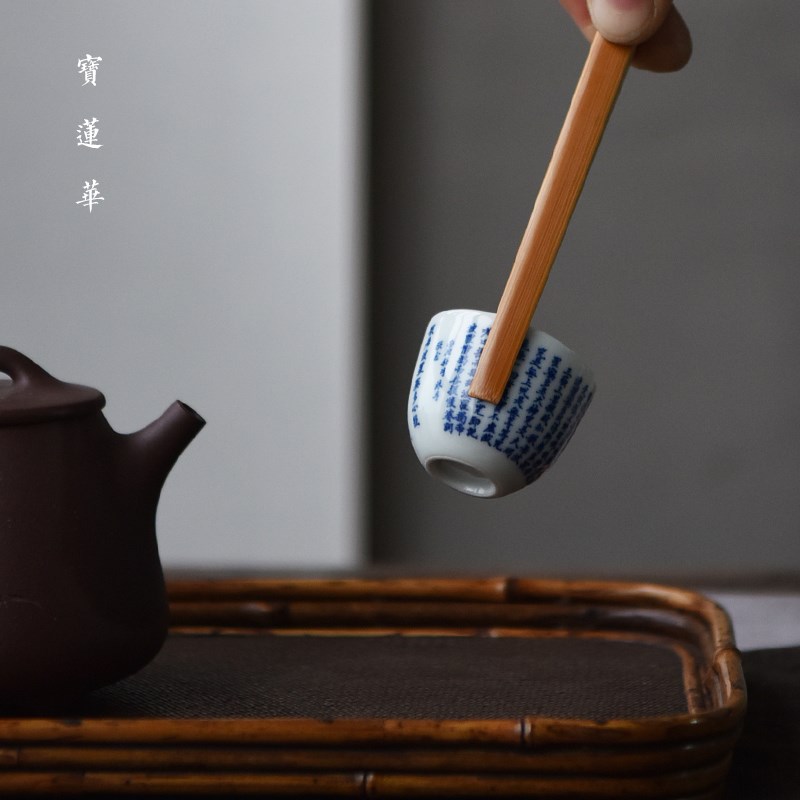 镶嵌仿岱头精磨玉竹茶夹 竹制茶杯夹子茶叶夹 竹夹六君子茶道配件
