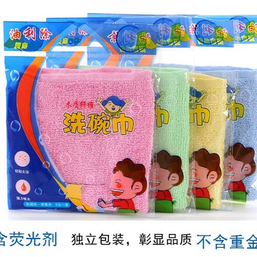 厨房木纤维油利除洗碗巾小抹布百洁布毛巾洗碗布免洗洁精去重油污