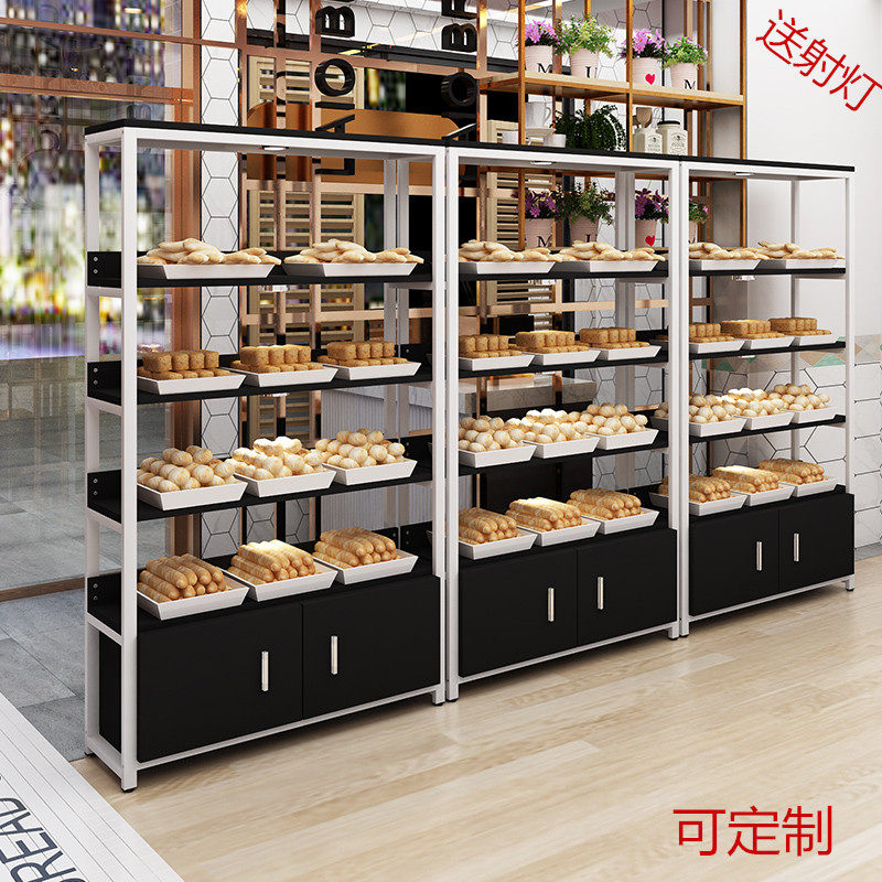 面包展柜点心柜糕点展示架烘培店蛋糕货架展示柜书架货架可定做