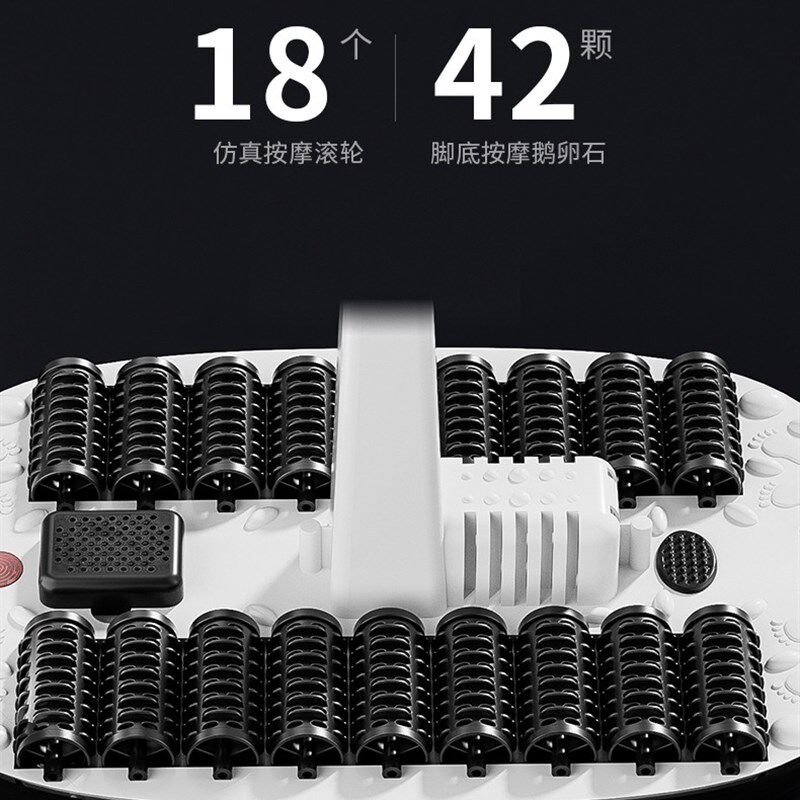 双人泡脚桶熏蒸按摩洗脚盆自动加热足浴盆家用恒温洗脚神器足疗机