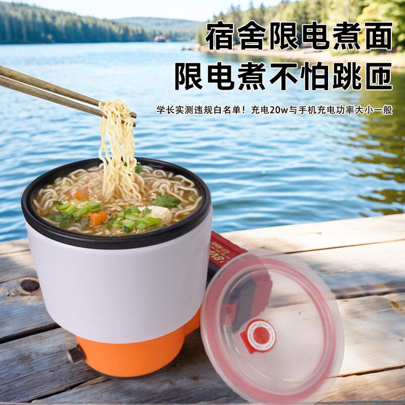 充电电热炉户外电陶炉迷你电磁炉煮茶电陶炉多功能露营野炊便携式