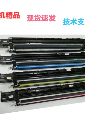 施乐3300 3370 4470 5575 7885 7835 3375 4475 2270显影器载体仓