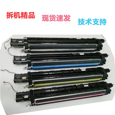 施乐3300 3370 4470 5575 7885 7835 3375 4475 2270显影器载体仓