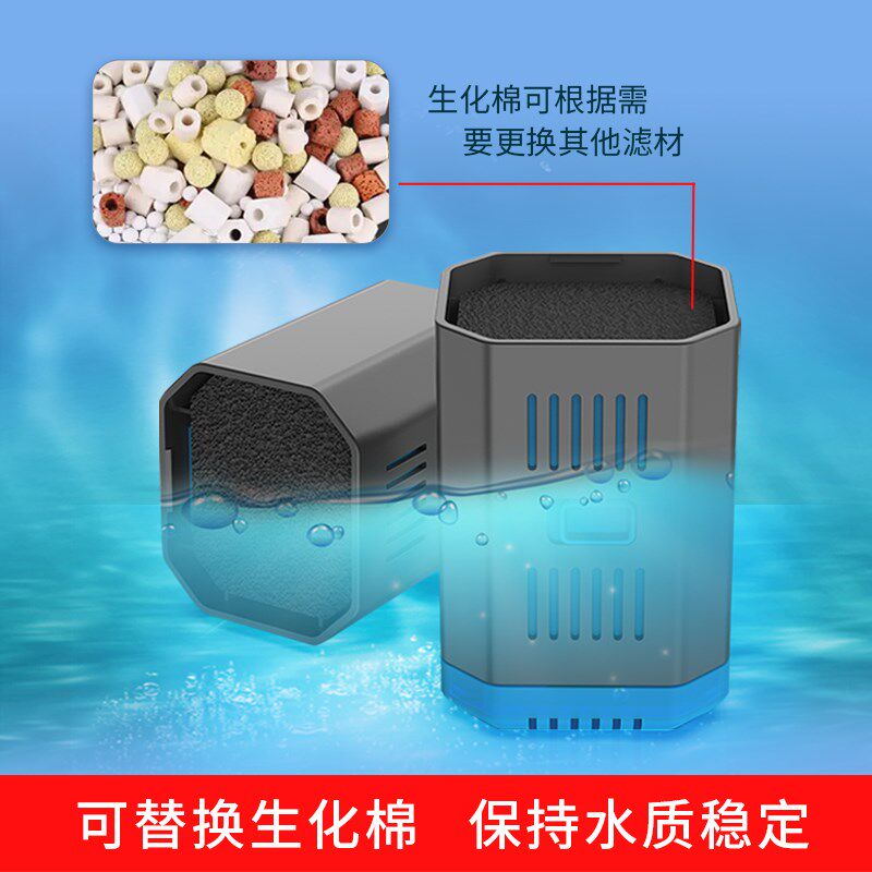 鱼缸过滤器内置三合一净水循环系统静音小型抽水泵增氧过滤泵