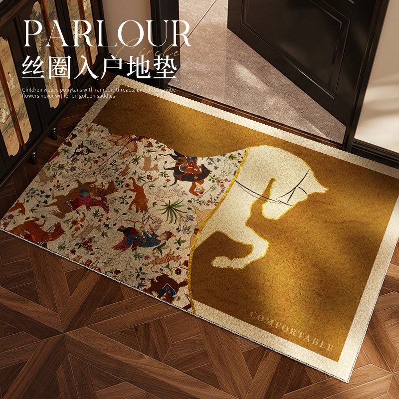绮骏舒意中古风马年丝圈地垫入户门垫家用进门口脚垫复古高级垫子 - 实物图