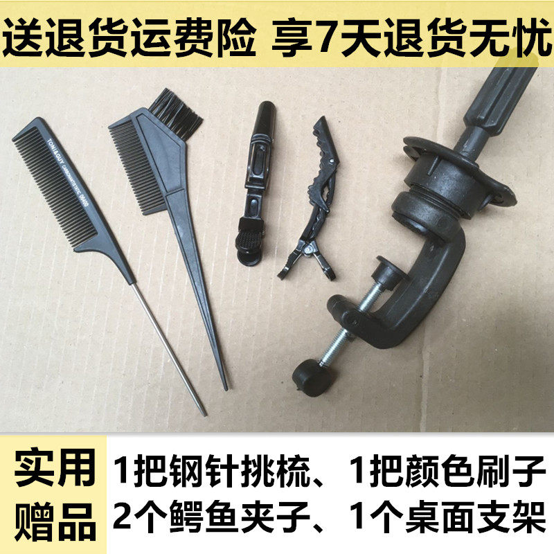 美发头模全真人发模特头练习烫染吹风造型假人头真发公仔头模支架
