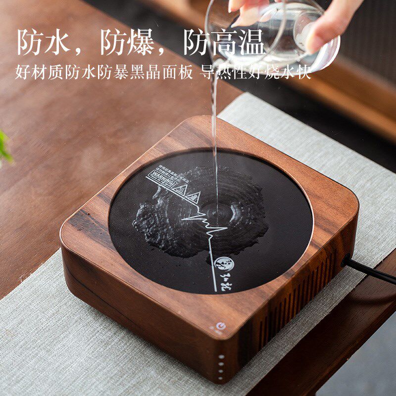 弘龙电陶炉煮茶家用小型茶道玻璃蒸茶器套装功夫茶具烧水壶煮茶炉