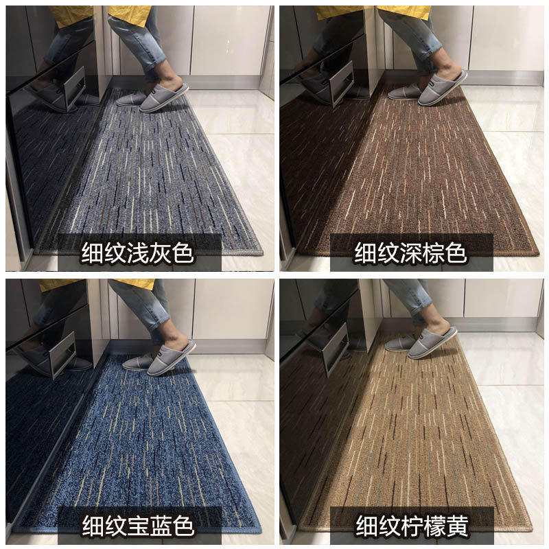 厨房地垫长条浴室吸水脚垫卫生间防滑垫定制进门地毯客厅茶几垫子