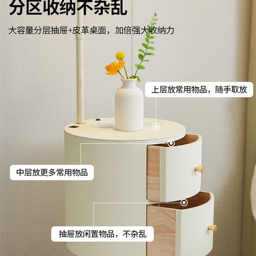 奶油风落地灯客厅沙发设计感卧室智能床头柜一体侘寂氛围立式台灯
