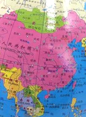 春晖18.2厘米地球仪18CM地球仪教学版学生地球仪高26厘米初中用