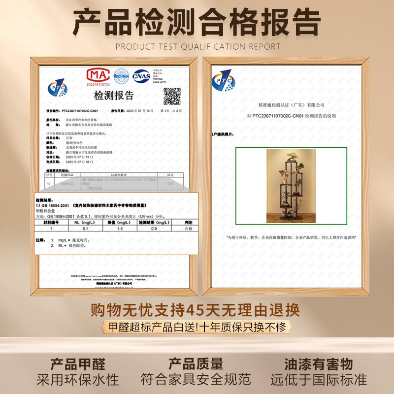 茶室布置高级感博古架实木中式置物架展示架放茶叶架子奇石摆放架