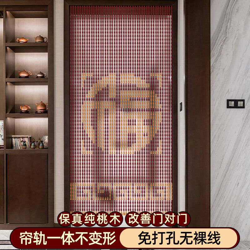 福到家中式福餐厅玄关隔断桃木葫芦门帘过道珠帘化解门对门屏风帘