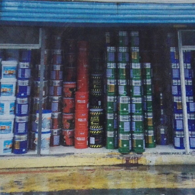 宝塔山马路划线漆标线漆丙烯酸漆地坪漆油漆工业漆地板漆地坪漆
