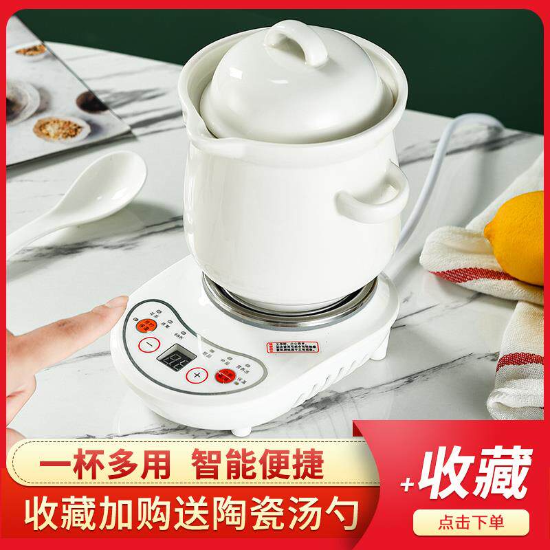 SFU迷你养生壶办公室小型全自动玻璃养身花茶壶家用多功能煮茶器
