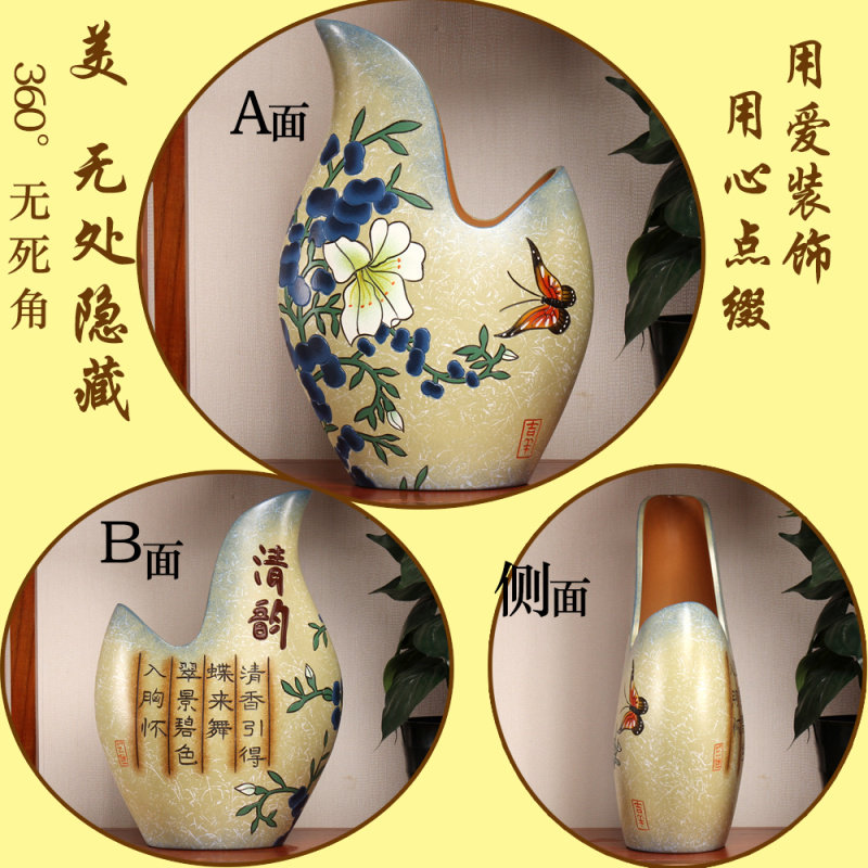 新中式陶瓷餐厅电视柜装饰品冰箱隔断橱柜展示酒柜茶叶架客厅摆件