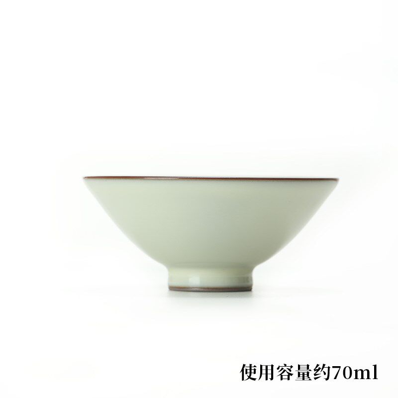 栖凤居官窑手绘斗笠杯中式个人家用品茗杯喝茶专用主人杯简约茶具