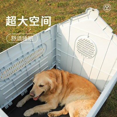 室外狗窝猫屋四季通用夏季超级大中型小犬笼封闭式可拆洗户外防雨