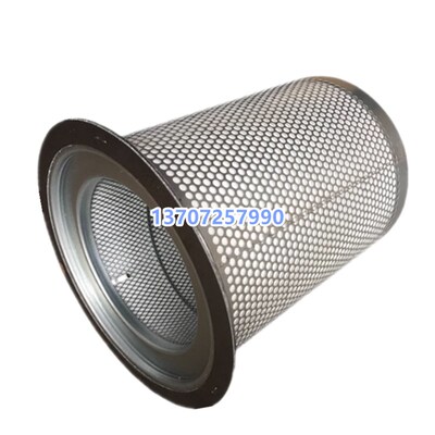 爱森思FB/SG-90A螺杆空压机配件油气细分离器55300355400油精分芯