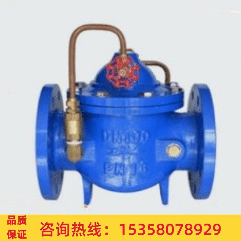 300X缓闭式止回阀水利控制阀单向逆止阀管道消声止回阀DN50100300