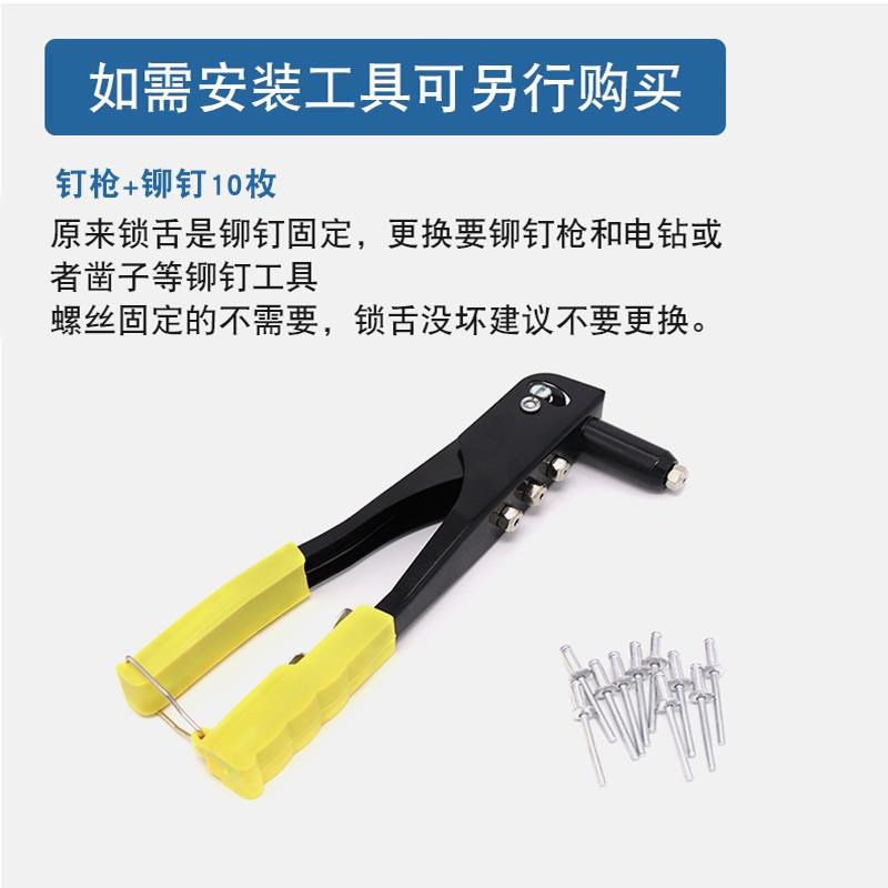卫生间门锁大斜弧面无钥匙浴室通用型单舌机械执手平开门锁具配件