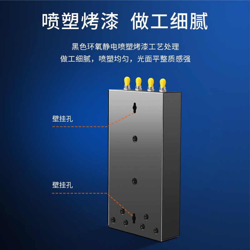 博扬4口桌面式光纤终端盒ST多模满配尾纤光缆熔接盒BY-STMM-4