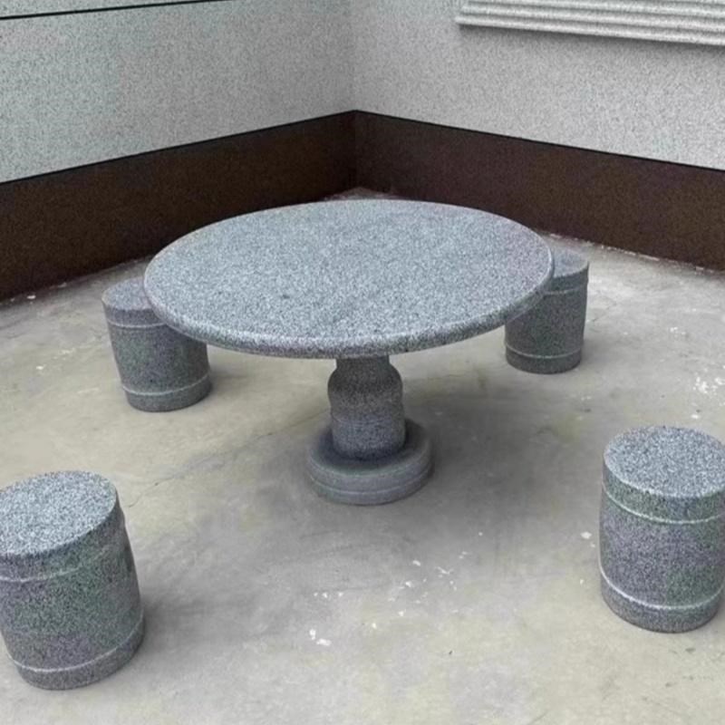 石雕青石庭院一套棋盘家用休闲圆桌公园户外石桌子石凳子石桌石凳