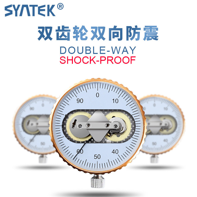 不锈钢高精度带表卡尺0-150-200-300mm工业级双向防震表卡包邮
