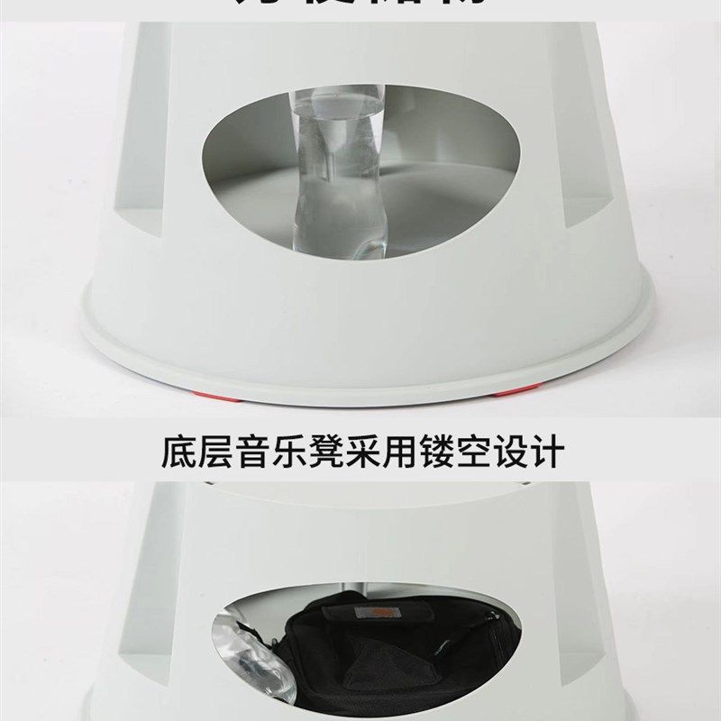 双层储物音乐凳多功能音乐教室专用学生幼儿环保塑料可移动合唱凳