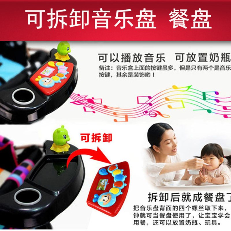 音乐婴儿推车可坐可躺全棚折叠四轮双向推行儿童小孩宝宝婴儿车