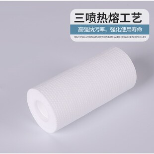 净水器通用滤芯5寸PP棉芯演示机过滤器直饮纯水机配件1微米5m